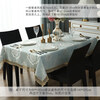 Bansheng European rectangular dining table tablecloth living room home coffee table cloth lace square tablecloth Leman Fei-blue 140*200cm (including lace)