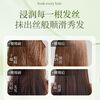 Xianweina Olive Silky Smooth Smooth Conditioner 500g Perm and Dye Care Moisturizing Smooth Conditioner