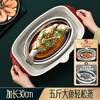 Shining high-quality steamed fish pot household steamer gas stove dual-ear soup pot Maifan stone color non-stick pot steaming dual-purpose pot induction cooker Steam fish pot Maifan stone non-stick 5.4L 23.9 inches
