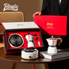 Bincoo Moka Pot Souvenir Set Italian Gift Box Home Coffee Pot Appliance Birthday Gift National Day