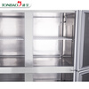 TONBAO vertical commercial refrigerator four-door freezer large-capacity hotel kitchen fresh-keeping freezer stainless steel tall four-six-door refrigerator Q1000L4 four-door concealed tube upper and lower freezing customized