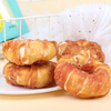 Yihe Teeth Stick Dog Snacks Pet Dog Chicken Ring Cow Leather Teeth Cleaner Bone War Teeth Teddy Golden Retriever Donut 130g