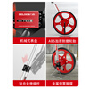 Delixi roller distance meter hand push distance measuring wheel road measuring vehicle digital display outdoor rolling push ruler engineering measuring ruler flagship large wheel mechanical distance meter + flag tape measure/package