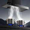 Royalstar range hood household range hood large suction top suction range hood first level energy efficiency European rental room hood gas stove set brand subsidy trade-in 900 wide body touch screen + automatic cleaning + door-to-door installation