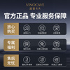 Vinocave wine cabinet constant temperature wine cabinet compressor refrigerator moisturizing home living room fresh wine refrigeration office storage display cabinet beverage box ice bar ultra-thin multi-functional model - JC-266BD - 243L wine cabinet