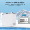 Meiling (MEILNG) BC/BD-201DT small freezer household small deep-freezing quick-frozen primer fully frozen commercial refrigerator freezer energy-saving 1L gray 201 liter single temperature fully frozen or fully refrigerated