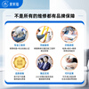 Jingdong city electrician's door-to-door service circuit maintenance and renovation wiring wiring tripping wiring short-circuit maintenance installation air switch socket lamp installation water and electricity maintenance door-to-door service electrician's door-to-door service