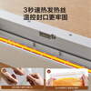 Made in Tokyo, vacuum sealing machine 3.0 fully automatic compression sealing plastic sealing machine vacuum bag household commercial packaging machine wet and dry universal press-free design