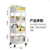 Zhuobo floor-standing storage rack kitchen vegetable basket snack rack storage shelf storage rack bookshelf SJ16 open style 4 layers