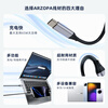 ARZOPA Type-c data cable PD60W fast charging suitable for Huawei and Xiaomi mobile phone car multi-purpose dual TYPE-C3.1 data cable-1 meter