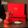 Bincoo Moka Pot Souvenir Set Italian Gift Box Home Coffee Pot Appliance Birthday Gift National Day