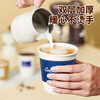 MAXCOOK paper cup disposable cup coffee cup office home water cup milk tea cup 280ml with lid 25 pieces MCPJ5592