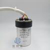 New Haier washing machine capacitor CBB65A-14+12UF5UF+10UF5+15UF new 5+10UF round