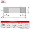 Delixi Electric Delixi rt14-63 fuse ceramic low-voltage fuse core fuse fuse fuse base rt18-32 6A 10X38 ten pieces