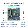 ADVANTECH Advantech 4U industrial computer 6th generation i5 processor Advantech original motherboard + chassis + power supply industrial computer host IPC610L-505G2-6558H