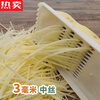 Potato shred artifact grater home kitchen multi-functional grater does not hurt your hands cutting board green 3mm medium shred for cooking