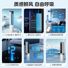 Midea Cool Purifying Household Air Conditioning Fan Humidification Intelligent Voice Control Negative Ion Floor Cooling Fan Electric Fan Cooler Water Cooling Tower Fan Refrigerator Small Air Conditioner AAI12PV