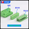 KF2EDGK 5.08mm plug-in pcb terminal block 2P3P4P6P8P9P10P12P straight bent pin base 3P plug (5 pieces)