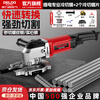 Delixi handheld cold cutting saw electric cutting portable metal steel bar angle steel channel steel cutting machine plug-in with 2 saw blades