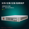 Yingtang 2000W3000W24V36V50V90V110V150V220V600V high voltage adjustable 2U DC regulated power supply DC0-15V 4000W
