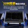 FNIRSI four-in-one 350M flat-panel oscilloscope signal generator spectrum analyzer frequency response analysis FNIRSI DPOS350P Chinese version