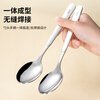 DKO316 stainless steel spoon household long handle spoon eating spoon western food spoon ins style high-looking round spoon dessert spoon small size * 1 pack 316 stainless steel