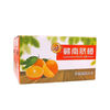 Gannan navel orange carton 5kg/10kg orange fruit gift box universal packaging box empty box color printing customization 10kg classic sugar orange gift box 20 empty boxes wholesale