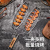 Suncojia BBQ tongs Grilled fish tongs Vegetables, chicken wings, prawns BBQ tongs BBQ grilled double fish net BBQ accessories