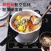 Shuangxi Pressure Cooker Aluminum Alloy Gas Induction Cooker Universal Explosion-proof Household Pressure Cooker 26CM/9.5L Steaming Style