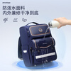 Ninth Castle schoolbag primary school students spine protection and burden reduction children's schoolbag 3-6th grade water-repellent large capacity backpack for boys and girls