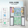 LG508L Cross Four Door Refrigerator Smart Automatic Ice Maker Tap and Instant See-through Window Beauty Refrigerator Air-cooled and Frost-free Ultra-thin Energy-Saving Frequency Converter F544MEH85D Knock on Essence White 508L Ice Maker Refrigerator