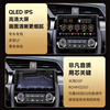 Yunyinda Honda 8th, 9th and 10th generation Civic Siming Carplay central control display large screen 360 panoramic reversing image WIFI high configuration quad-core 4+64G quantum screen Carplay official standard + recorder + reversing rear view + package installation