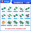 USB to 2.0 3.0 female/male min direct plug adapter board Type-c/MicroUSB transfer module USB2.0 female to DIP (1 piece)