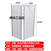 Outdoor trash can liner, peel box, thickened stainless steel iron barrel, inner barrel, galvanized sheet square, square barrel length 28, square barrel length 31, width 25, height 43.5