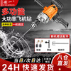 Chuangyi hand electric drill mixer putty powder paint paint cement mortar duster aircraft drill mixer multi-function