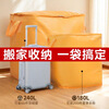 Linxia Haruyuki moving packing bag kindergarten quilt storage bag large capacity express transfer bag moving artifact woven luggage bag yellow zipper model medium size 180L-thick