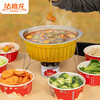Faxilong disposable hot pot outdoor aluminum foil tin foil pot camping picnic packing box student dormitory 4-6 people set