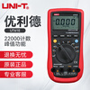 UNI-T high-precision four-digit semi-automatic range digital multimeter intelligent anti-burn multimeter full-speed anti-burn UT61E four and a half digits/true RMS