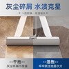Sorbonne collodion mop 33cm 2-head household one-mop, hand-wash-free 2025 new mopping artifact absorbent sponge mop