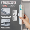 Bahainiao power strip holder round rotating power strip hook wall-mounted traceless wall-mounted cord storage power holder