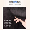 Sky tree wig piece for women to add fluffy hair to cover white hair. One piece light and traceless breathable human hair wig. Protein silk-correction horoscope 7*11 natural color 30cm