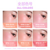 INTO YOU melting frost mist blush cream natural brightening not easy to melt base makeup birthday gift female New Year gift Year of the Horse CP02