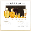 Hou (The history of Whoo) Hou Gongchen Xiangshui Yanjin Suixiang Xueyu Ningwei Dan Set Box Water Cream Secret Sticker Gift Box Women's Skin Care Products Hou Gongchen Xiangqi Yun Sheng Moisturizer 6-piece Set