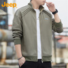 JEEP Jeep Jacket Men's Autumn and Winter Casual Stand Collar Jacket Men's Loose Trendy Clothes Men's Military Green XL
