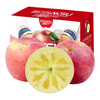 Aksu Apple Xinjiang Aksu Rock Candy Heart Apple Fresh Seasonal Fruit Ugly Apple Red Fuji Holiday Gift Box 10 Jin in Box Net Weight 8.5 Jin Single Fruit 70-85mm