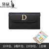 Kangaroo Fashion D-shaped Genuine Leather Ultra-Thin Long Wallet Female Internet Celebrity New Soft Cowhide Three-fold Large Capacity Wallet for Mobile Phones Black - First Layer Cowhide (Thirty-fold Large Capacity) Gift Box