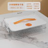Ye Yu frozen dumpling multi-layer storage box household dumpling tray quick-frozen preservation box Supermarket quality PP material - time lock fresh white four layers and one cover丨holds 258 dumplings丨handheld meter
