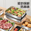 German quality dumpling box stainless steel extra large 30*24*5cm commercial stall crisper picnic box refrigerator 316 huge thick 5 trays + 5 see-through gray lids 30*24*5cm non-stick style