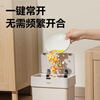 Deli Smart Sensor Trash Household Covered Toilet Kitchen Bathroom Office 9L Free Battery Garbage Bag PG610
