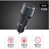 NetEase Cloud Music Car Charger Bluetooth Player FM Launch Music Dual USB Car Charging Car Charger Fast Charging Version pus Dark Black Official Standard